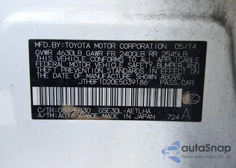 2014 Lexus Is 250 z USA, uszkodzony, nr VIN JTHBF1D20E5039186